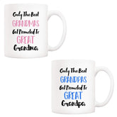 5Aup grandparents coffee mug front view with double-sided print, ideal gift