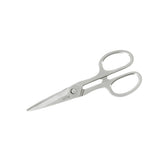 All-Clad kitchen shears close-up blade showing precision and durability.