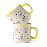 AmorArc 22oz mug with front view and dog texture, perfect for a cozy morning coffee