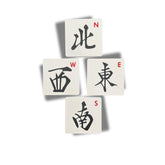 Artful 3D Mahjong North coaster; durable PLA protects tabletops.