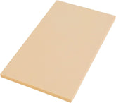 Asahi Cookin Cut rubber cutting board, top view for clean prep