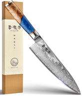 Atumuryou JPCK damascus knife blade close-up showing razor sharp edge for precision