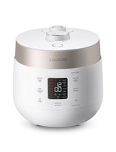 CUCKOO Twin Pressure Rice Cooker exterior view highlighting compact design for small kitchens