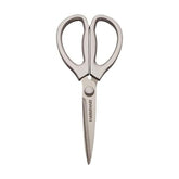 Farberware all purpose shears blade close up showing sharp stainless blades