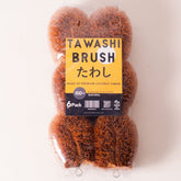 GrowByCoco Tawashi pack of six brushes for gentle produce cleaning.