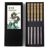 Hagary Dragon chopsticks in metal, dishwasher-safe design for easy cleaning.