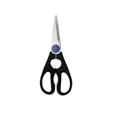 Henckels kitchen shears close-up of the micro-serrated blade for slip-proof cutting.