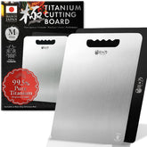 HIBINO titanium cutting board front view highlighting lightweight design and wave-grip handle for quick kitchen prep.
