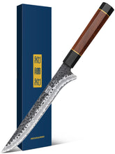 HOSHANHO 7-inch fillet knife blade close-up showing sharp edge for precise filleting