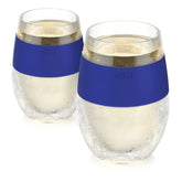 Host Wine Freeze cups blue pair showing double-wall insulation for cooler wine sips