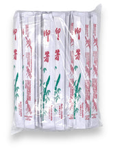 HUOZHI Chinese bamboo disposable chopsticks pack of 100 pairs ready for dining.