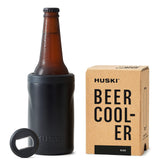 Huski Beer Cooler 2.0 front view showing rugged construction and cold retention.
