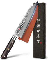 Kanngou Kiritsuke knife with damascus blade for precise, clean cuts