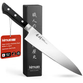 Kimura Chef Knife 8-inch blade close-up highlighting sharp edge for clean slices.