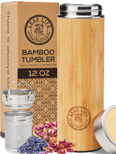 LeafLife bamboo tea bottle 12oz showcasing natural grain for portable tea brewing