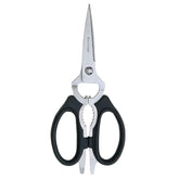 Messermeister 8-Inch Take-Apart Scissors overview showing premium design and versatility.