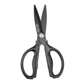 MITSUMOTO SAKARI kitchen scissors close-up blade detail for precise cuts