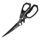 MITSUMOTO SAKARI kitchen shears blade close-up showing micro-serrated edge for stable cuts.