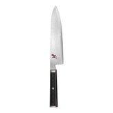 Miyabi Kaizen 8-inch blade ready for precise slicing