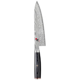 MIYABI Kaizen II 8-inch knife close-up blade for precise slicing.