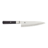 Miyabi Koh 8-inch knife blade close-up showing sharp edge for precision prep