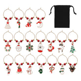 MOSNLEILA snowflake charm marks a wine glass for easy identification at parties.