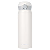MUCR 17 oz insulated bottle front view keeps drinks steady on the move.