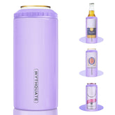 Mythquate 3in1 slim can cooler fits 12oz cans and bottles, keeps drinks cold.
