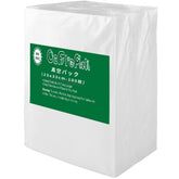 O2frepak precut 10x13 plus quart bag with secure seal for long-term storage