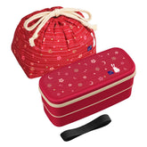 OSK Rabbit Moon Bento Box main unit with nesting for compact storage