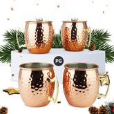PG Moscow Mule Mugs set of four hammered cups for cocktails.