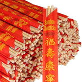 RG RG100 bamboo chopsticks sleeved for clean, convenient dining
