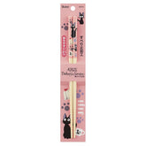 Skater ANT4 bamboo chopsticks, 8.3 inches, comfortable grip for meals