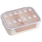 Skater Miffy all-over print lunch box for organized meals and cute style.