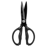 Sunnecko kitchen scissors with extra sharp serrated blades for precise cuts