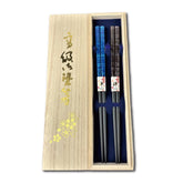 Terra Distribution premium Japanese chopsticks 2-piece set; handcrafted lacquer art for elegant dining.