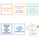 Weekgrat Mahjong napkins green pattern decor for parties and quick cleanups