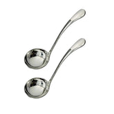 Wenkoni small 7.9-inch ladle for precise soup portions.
