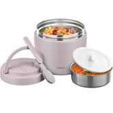 Wiwens Thermo Food Jar wide mouth ideal for easy filling and hot soup on the go