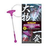 Xtrada IkeJime kit spike for precise, humane dispatch and quality meat.