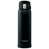 Zojirushi SM-SA48-BA 16oz stainless mug in black, built for daily use