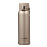 Zojirushi SM-SA48-NM mug front view in cinnamon gold for on-the-go use