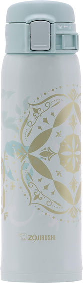 Zojirushi SM-SG48EGP Mystic Emerald mug front view for on-the-go use