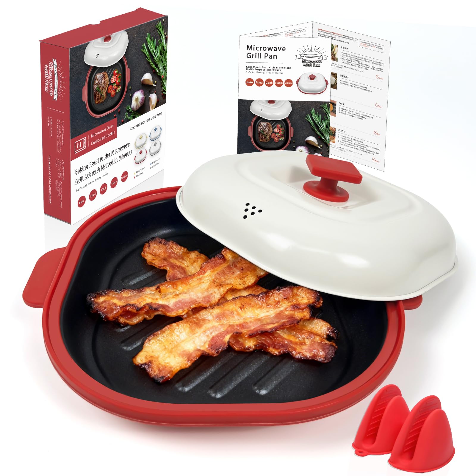 AHJ microwave grill pan with cover shown from above for even heat distribution.
