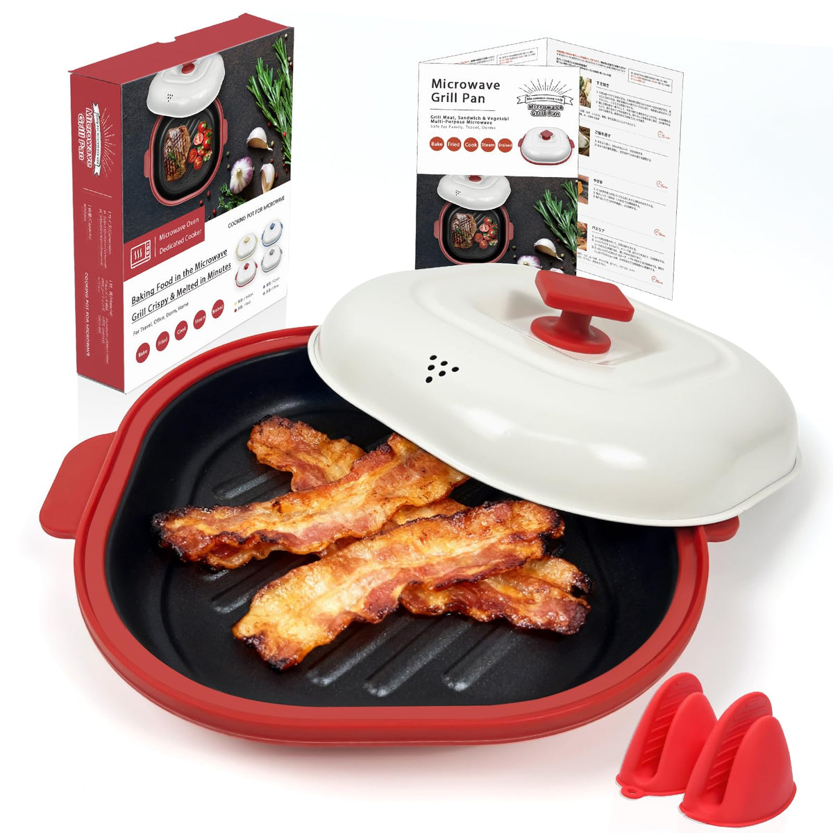 AHJ microwave grill pan with cover shown from above for even heat distribution.