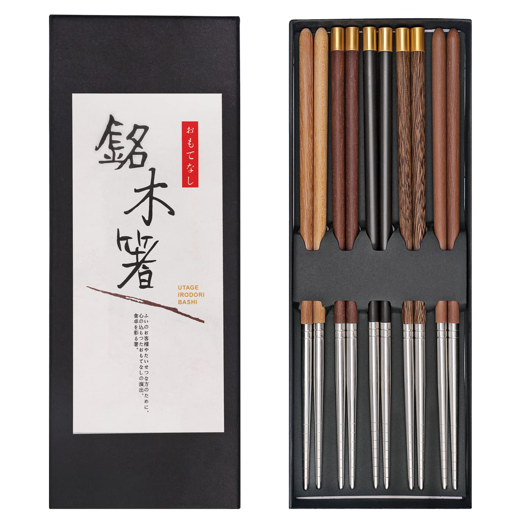 AKONEGE wooden grip with stainless steel tip chopsticks, easy to clean.