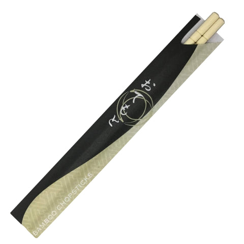 Albino Monkey eco-friendly disposable utensils ideal for casual meals