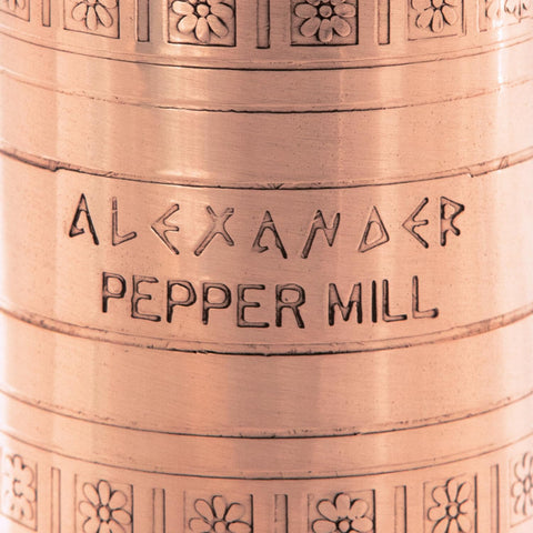Alexander Home Original Greek Pepper Mill 8-inch copper mechanism close up with steel grinder