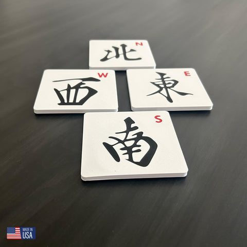 Artful 3D Mahjong East coaster; keeps drinks organized in tournaments.