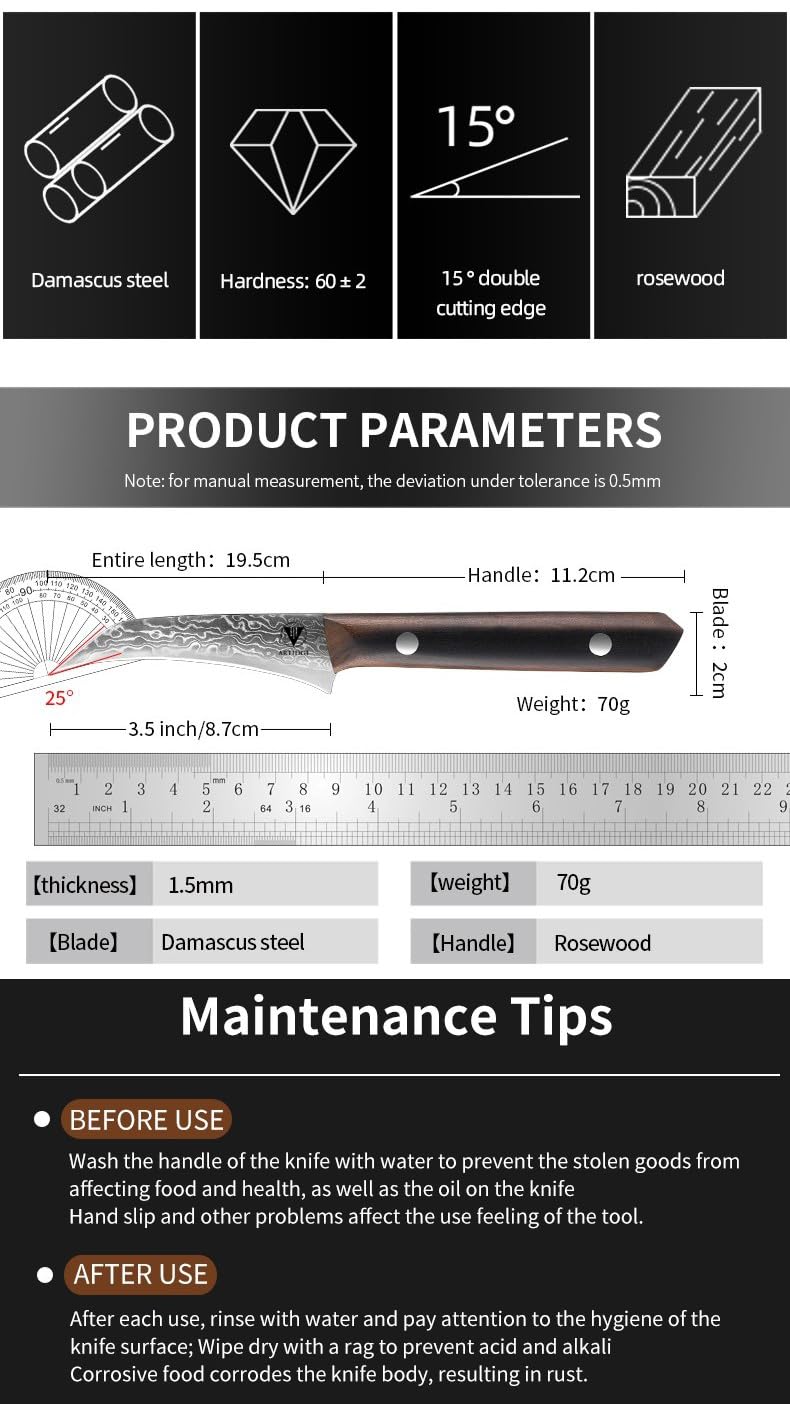 ARTIDGE damascus pattern adds premium look and feel.